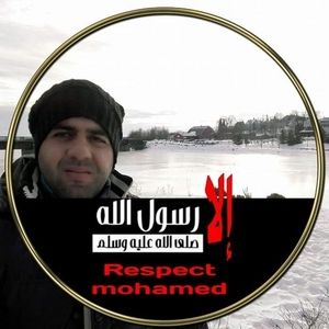 Meet your Posher, Amine